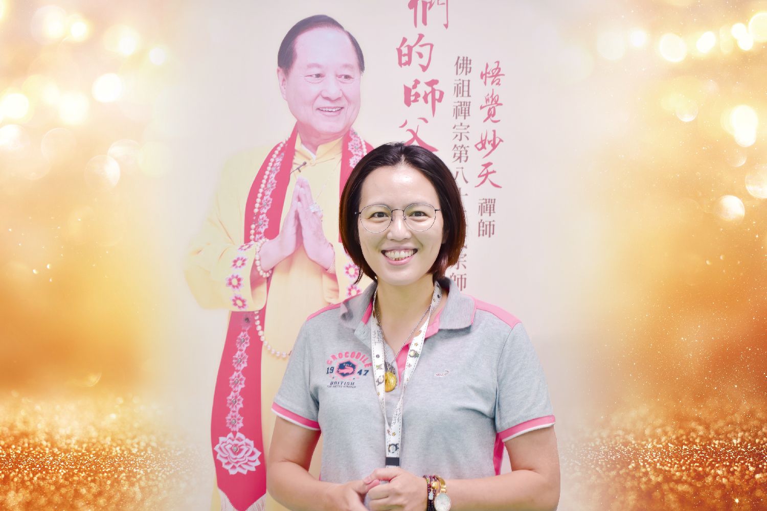 心經》教我放下恐懼得到法喜自在| 禪修見證| 禪天下ZenCosmos