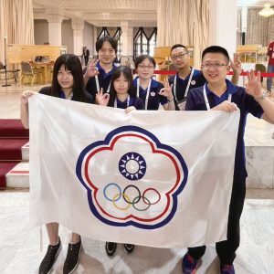 中華代表隊橋牌混合團體在杭州亞運賽事摘下金牌