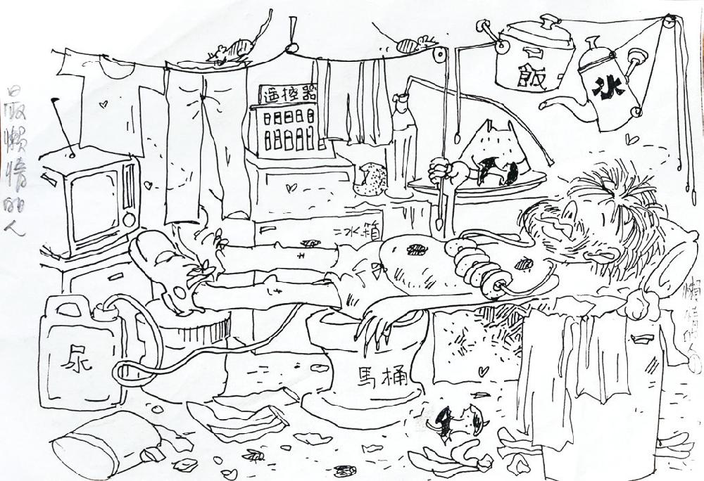 謝明錩從國小就愛畫漫畫