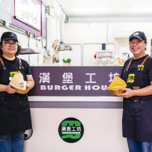 226心靈人物：陳建宏、莊淑芳為偏鄉孩童手作漢堡