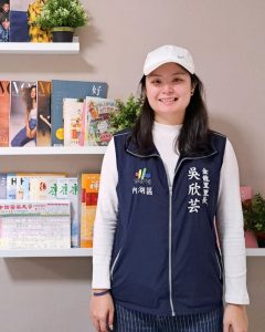 台北市內湖區金龍里里長