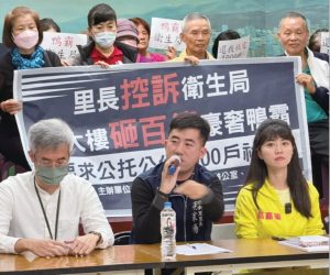 台北市南港區西新里