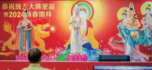 伍拾製作舞蹈劇場