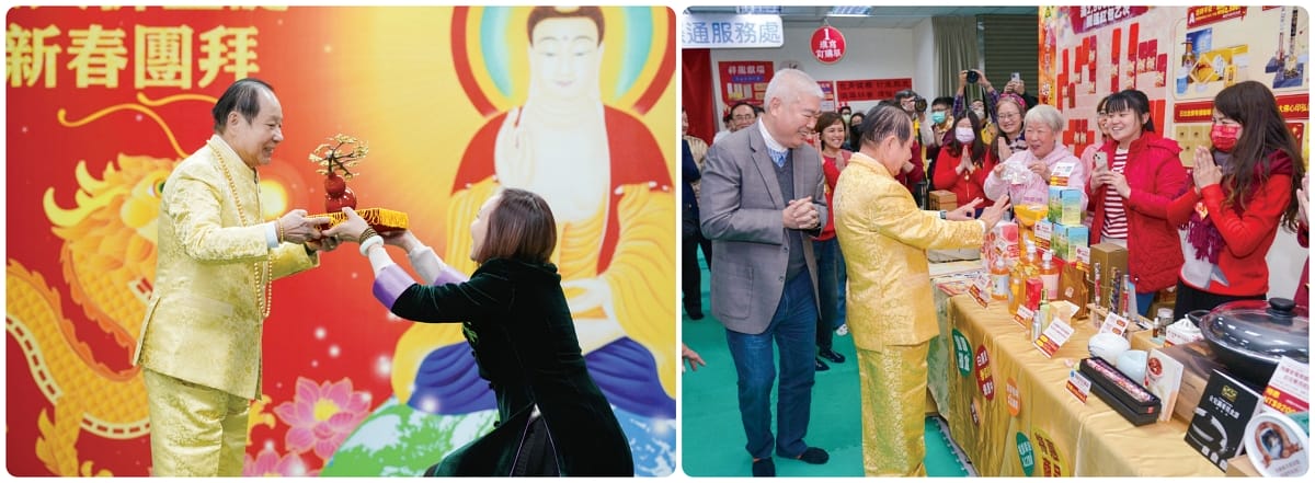 世界地球佛國總會新春團竹