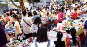 桃園市桃園區中聖里