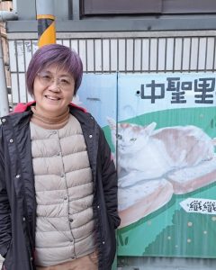 桃園市桃園區中聖里里長
