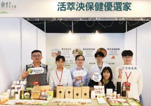 活萃泱創辦人陳顥輝