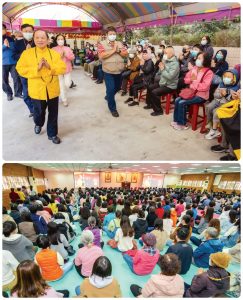 藥師佛禪寺點燈法會