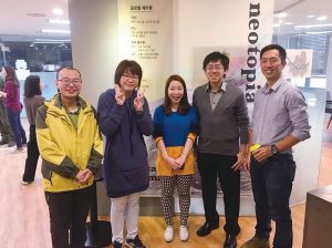 2017全球黑客松競賽