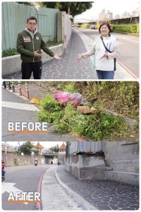 新北市三峽區安溪里