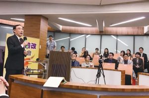 檢察官團體「劍青檢改」舉辦「打詐實務暨修法研討會」