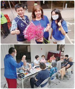 台北市松山區吉仁里
