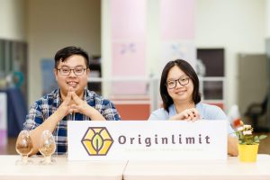 230-青年開路：農廢再生節能減碳