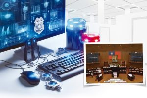 231-社會與環境：落後國際30年　政院送審科技偵查及保障法