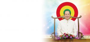 禪天下雜誌第231期