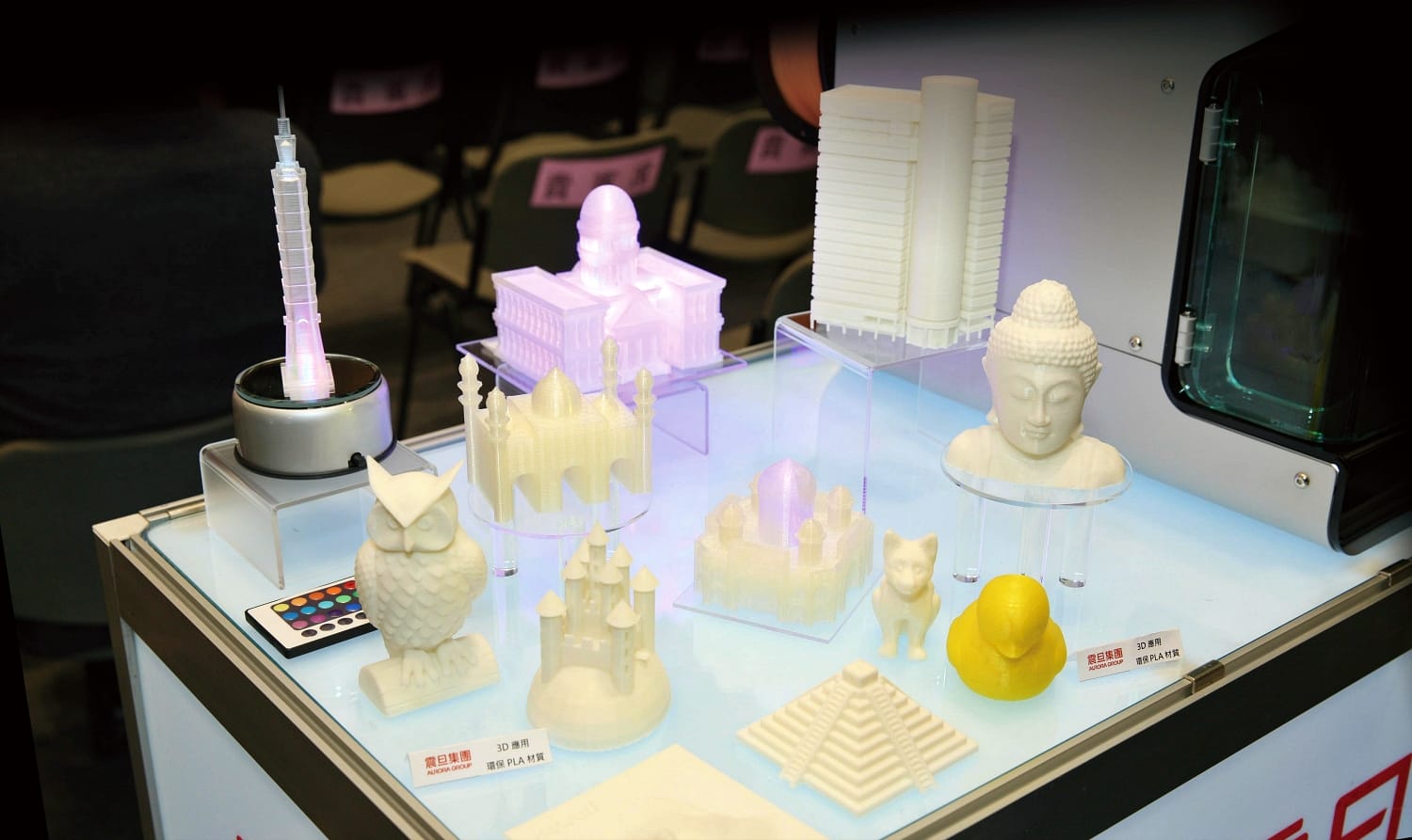 3D列印　什麼都能印　什麼都不奇怪