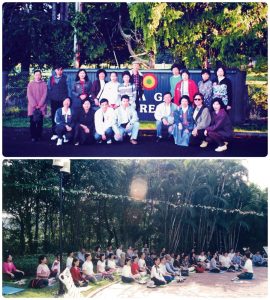 紐西蘭印心禪園