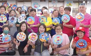 新北市三重區永盛里