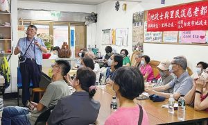 台北市萬華區錦德里