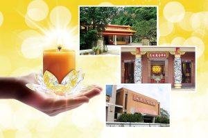 233禪寺活動訊息:孝親月供燈