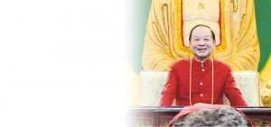 禪天下雜誌第233期