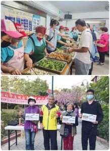 新北市土城區中正里里長