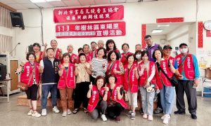 新北市樹林區東陽里