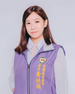 桃園市桃園區瑞慶里里長
