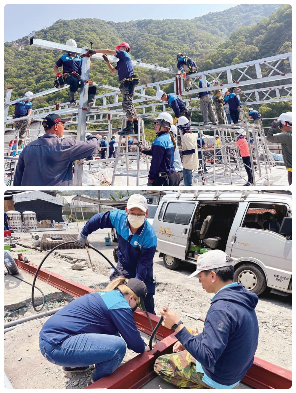 台灣善種子義工團