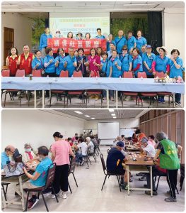 桃園市桃園區三民里