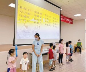 桃園市桃園區大林里