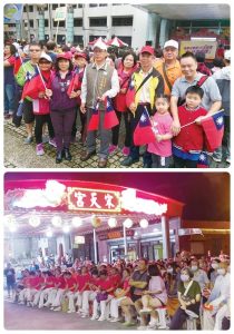 桃園市桃園區建國里