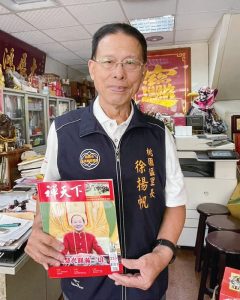 桃園市桃園區建國里里長