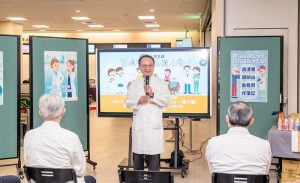 病人安全週活動