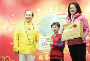 地球佛國兒童繪畫比賽得名，獲悟覺妙天師父親自頒獎