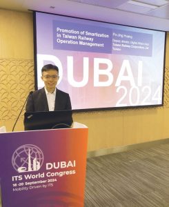杜拜「智慧運輸世界大會」