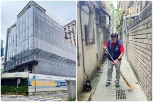 台北市中山區力行里