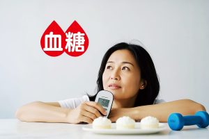 239健康養生: AI即時分析血糖　新藥不怕過量致低血糖
