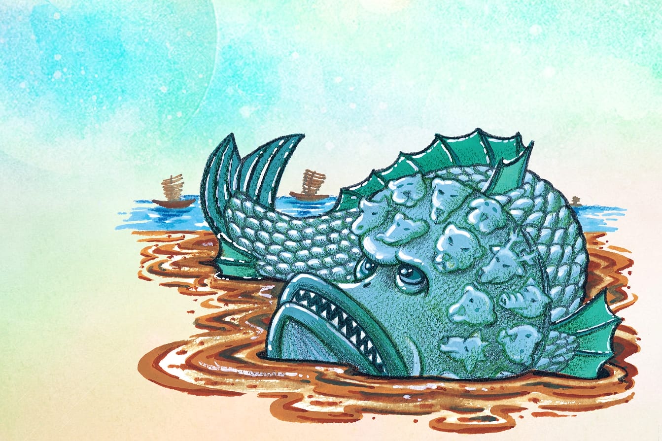 因果業報　魚怪陷泥