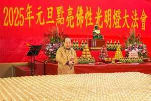 2025元旦接佛光 悟覺妙天禪師開示佛性妙用