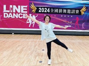 愛上跳排舞，還因此治癒了自律神經失調症