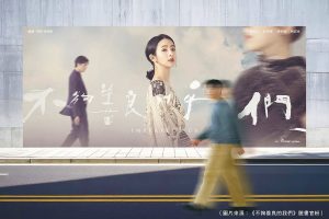 239社會與環境: 台灣戲劇錯失的3個發展機遇