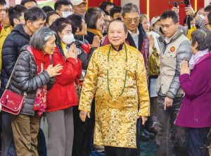 悟覺妙天禪師主持關西慈航觀音禪寺元旦法會