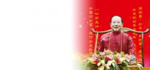 禪天下雜誌第240期