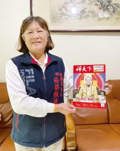 桃園區檜樂里里長