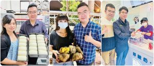 臺灣愛的萌芽福利協會協助單親媽媽就業及創業