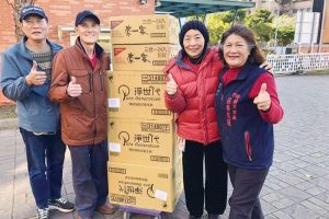桃園區檜樂里