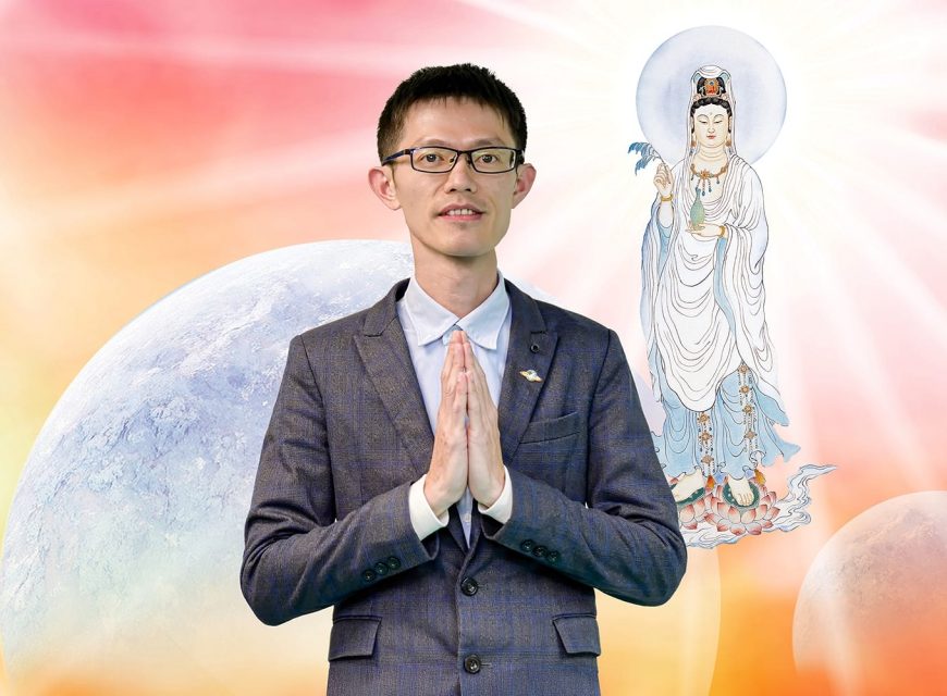 鄭孝勇醫師救病扶生　開悟世界和平