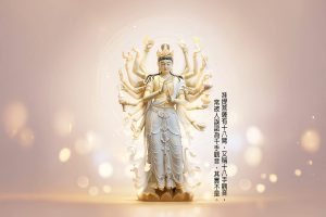 准提菩薩