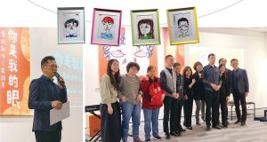 241心靈人物：鄭博仁「想辦法」做愛心　為教養院募款